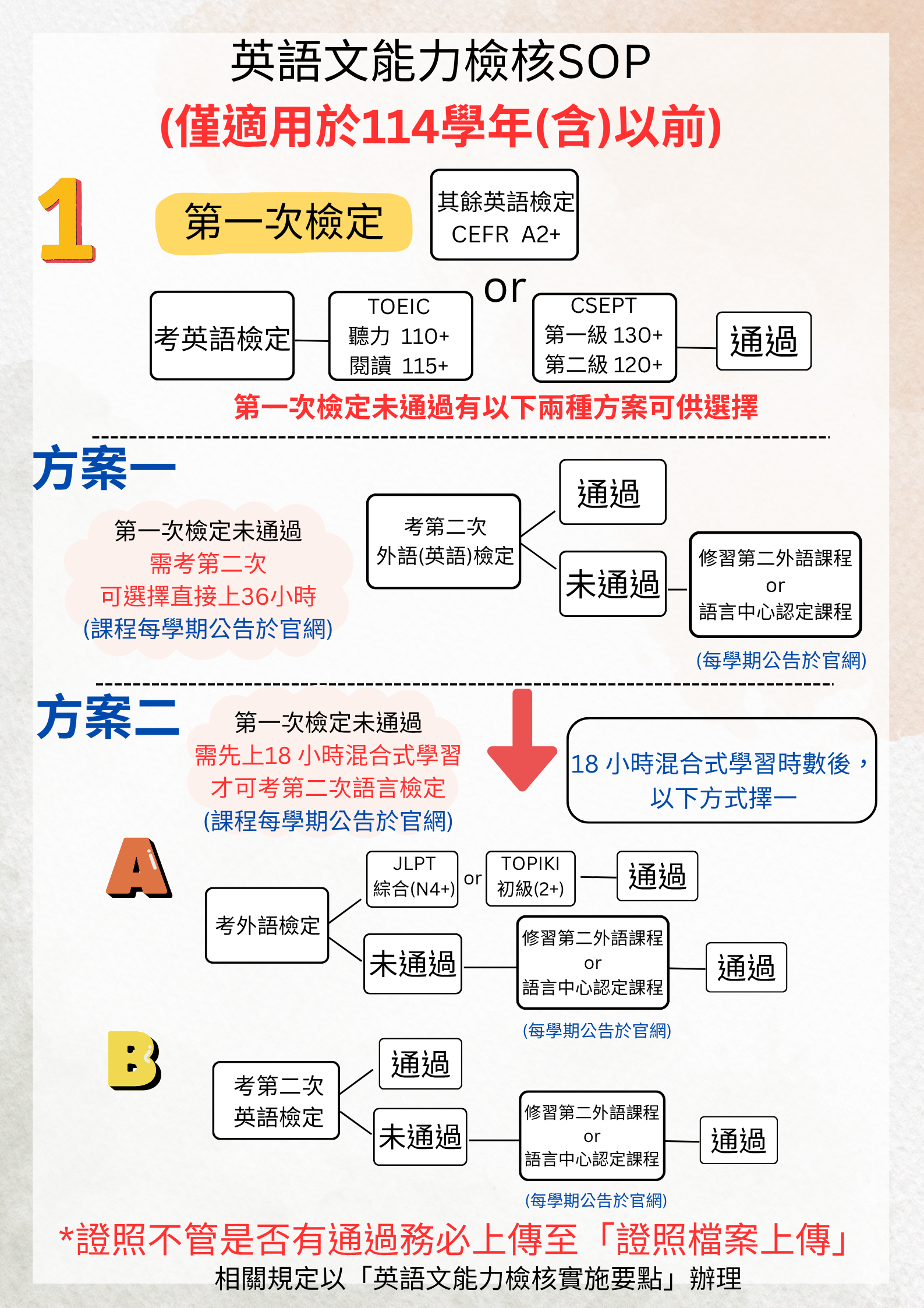 cc66205a6c2e0ad690b788827f3688c0.png